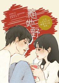 三台伊香源火锅地址
