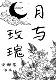 云崖牧歌涉嫌非法集资
