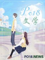 金华风电基础围栏