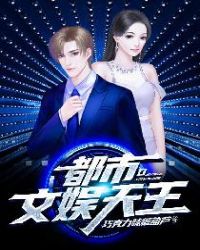 都市文青类小说排行榜