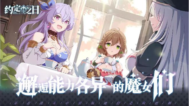 、定制、投资丨游茶会·社群需求推荐（二十）CQ9电子有限公司20款中重度产品找发行(图21)