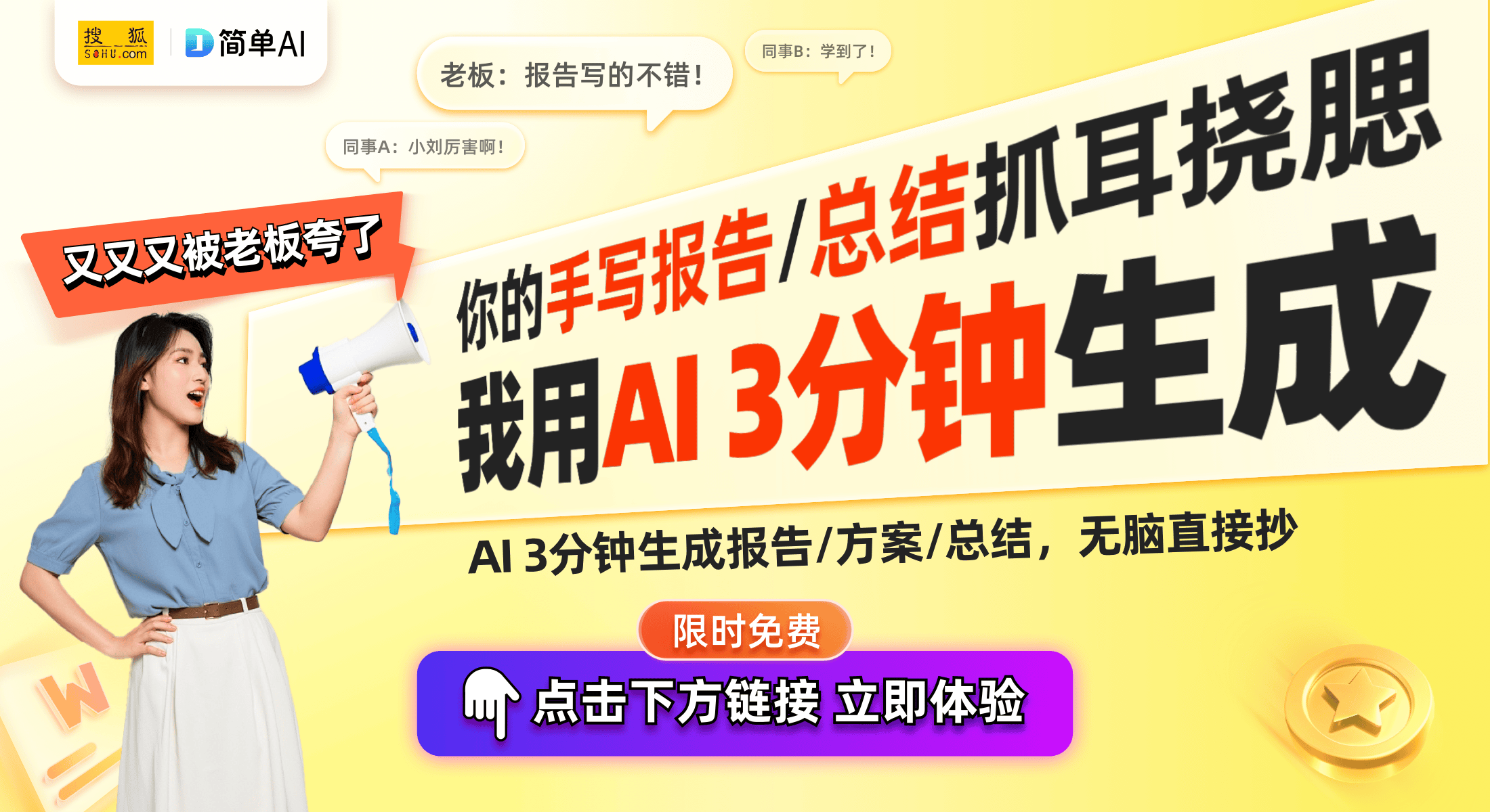 牌信息：2月4日全新报价与备战攻略CQ9