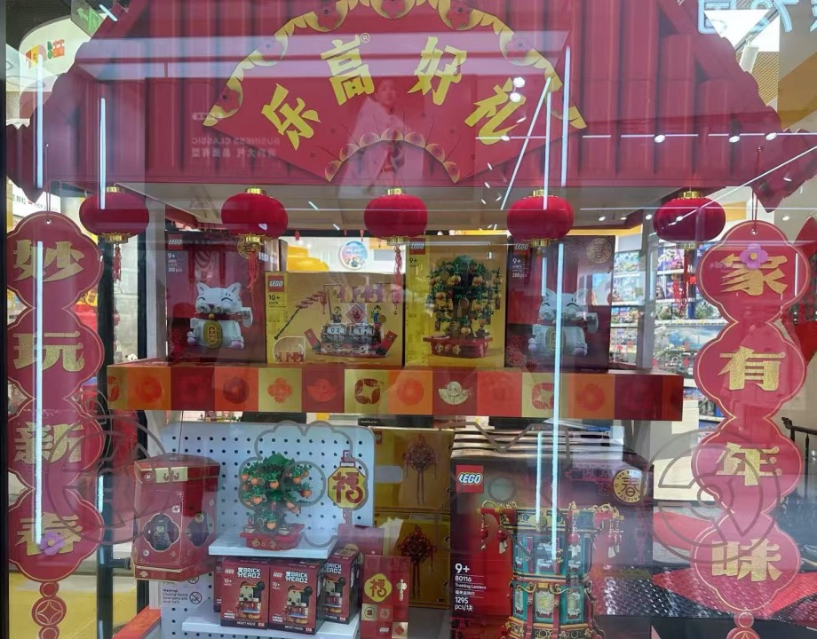 层｜“谷子经济”迎来新春热潮CQ9电子中国网站新春走基(图7)