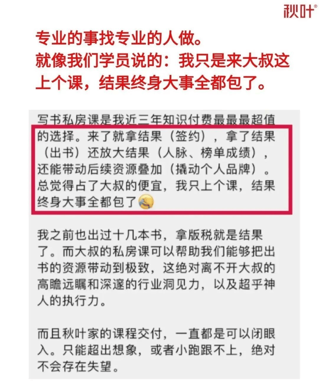 巨头：2 元一包卡牌比泡泡玛特还赚CQ9电子平台入口从摆地摊到百亿(图2)