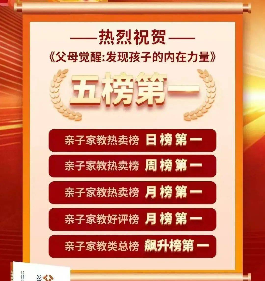 巨头：2 元一包卡牌比泡泡玛特还赚CQ9电子平台入口从摆地摊到百亿(图5)