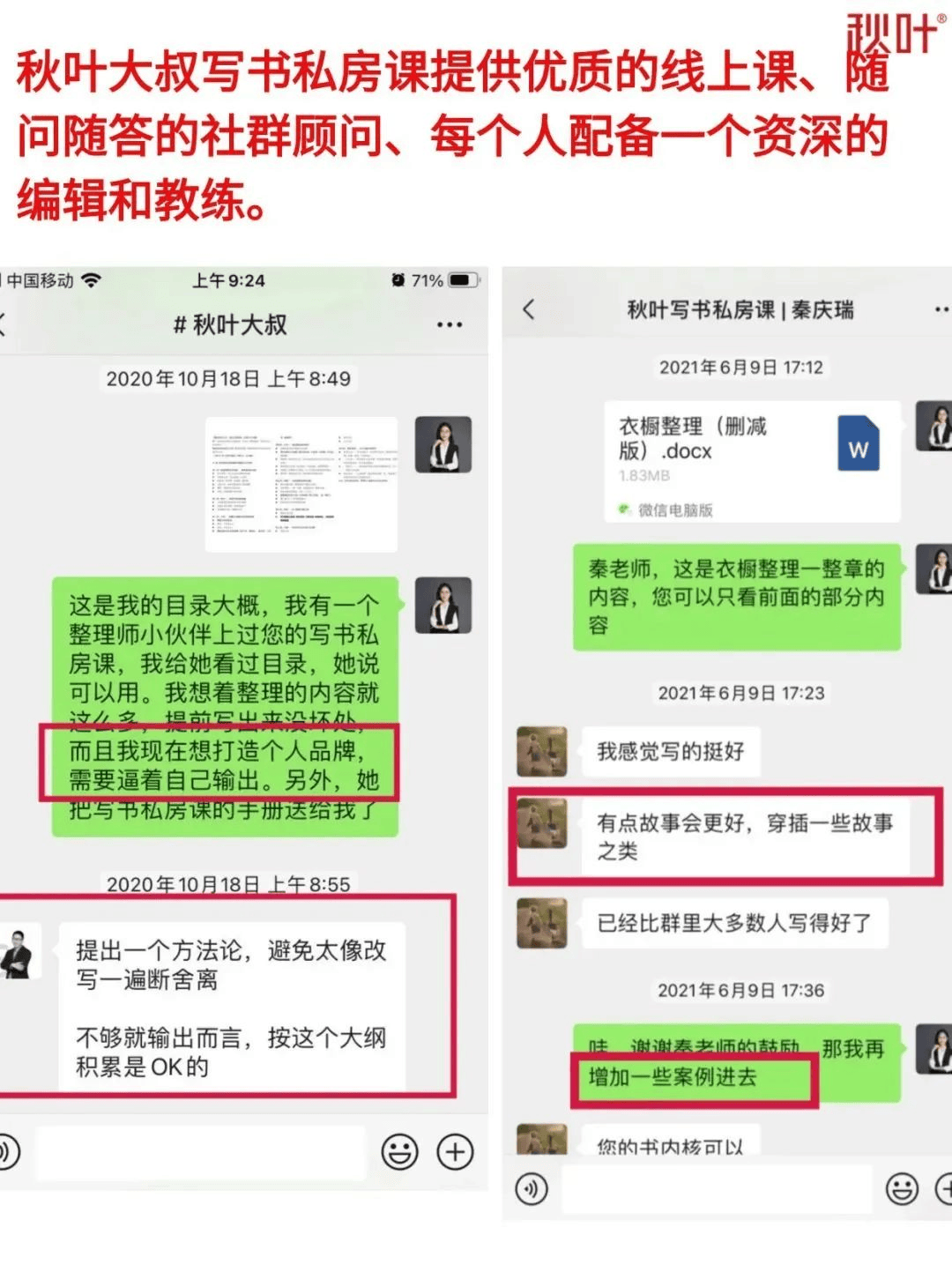 巨头：2 元一包卡牌比泡泡玛特还赚CQ9电子平台入口从摆地摊到百亿(图7)