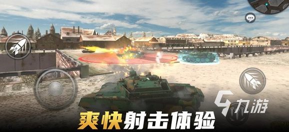 戏手游盘点 2025流行的多人游戏大全CQ9电子专用平台热门的1一4多人游(图3)