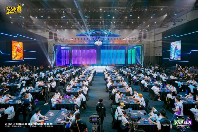 材TCG想要让更多中国年轻人入坑CQ9电子最新网站卡游的三国题(图5)