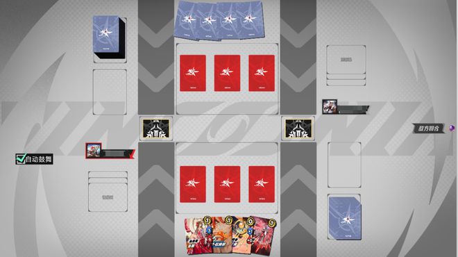 材TCG想要让更多中国年轻人入坑CQ9电子最新网站卡游的三国题(图8)
