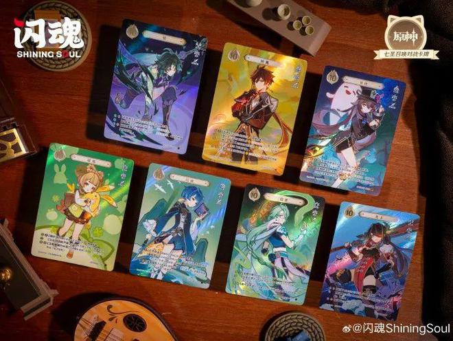 材TCG想要让更多中国年轻人入坑CQ9电子最新网站卡游的三国题(图7)