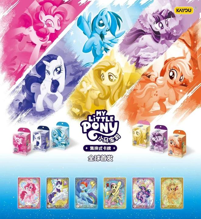 冲击IPO当代年轻人有自己的“澳门平替”CQ9电子登录注册“卡牌一哥”卡游再度(图2)