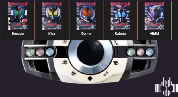 骑士帝骑白色腰带模拟器CQ9电子专用平台假面