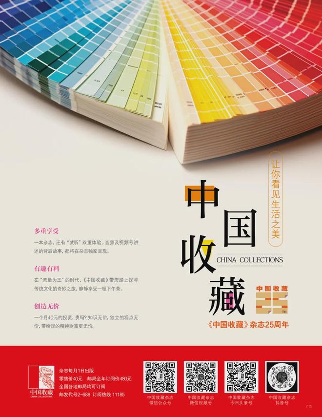 骄傲中国卡牌市场越来越重要CQ9传奇电子孙侃：我们很(图3)