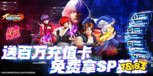 魂觉醒破解无限钻石CQ9电子网站拳(图1) 魂觉醒破解无限钻石CQ9电子网站拳(图1)