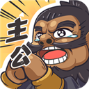 游戏第5页-PChomeCQ9电子平台策略卡牌(图15)